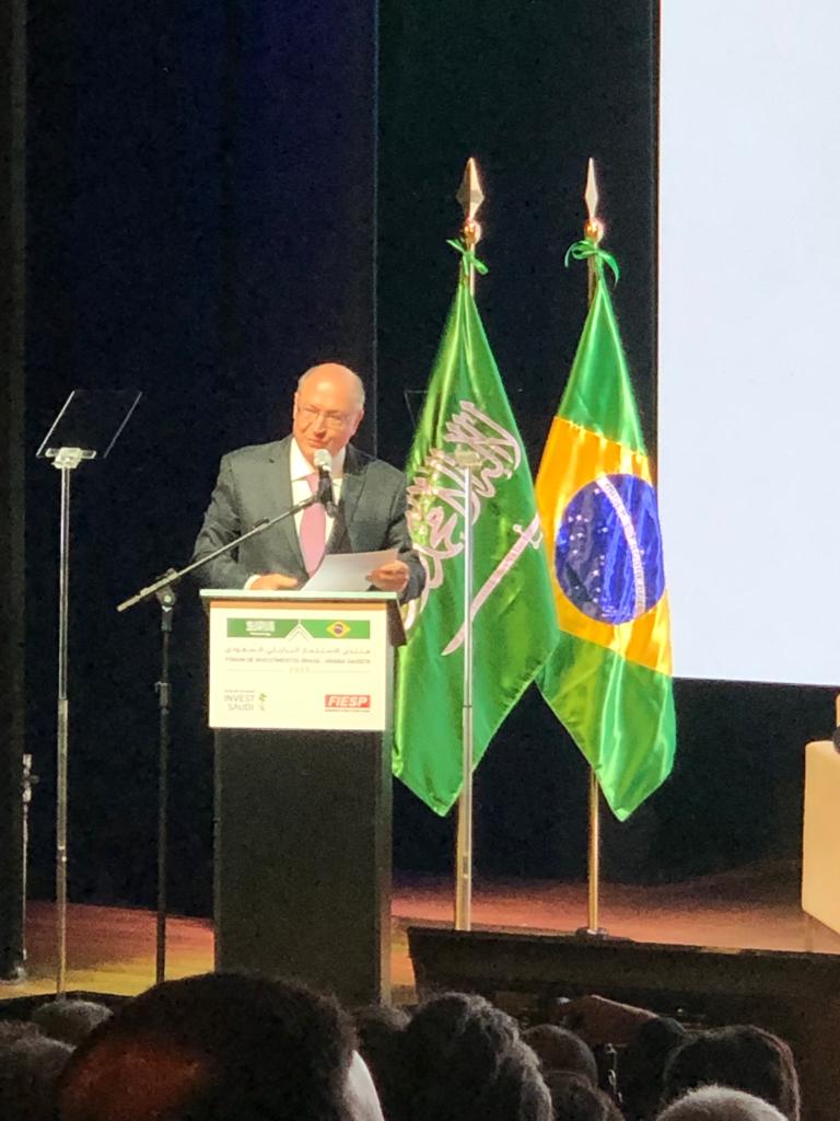 ACOBAR no evento - FORUM INVESTIMENTOS BRASIL - ARÁBIA SAUDITA